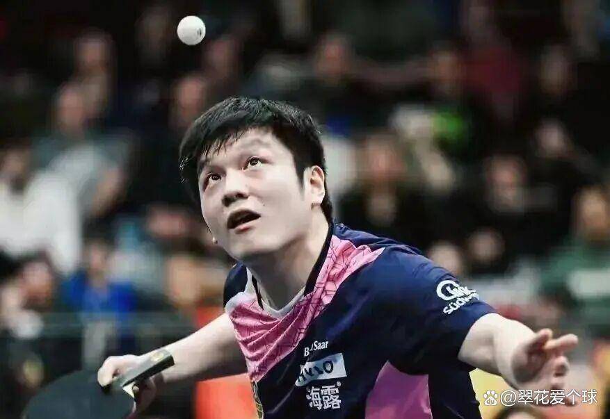德甲